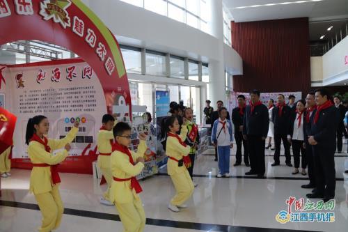 中国少年先锋队萍乡市第五次代表大会在市行政中心开幕